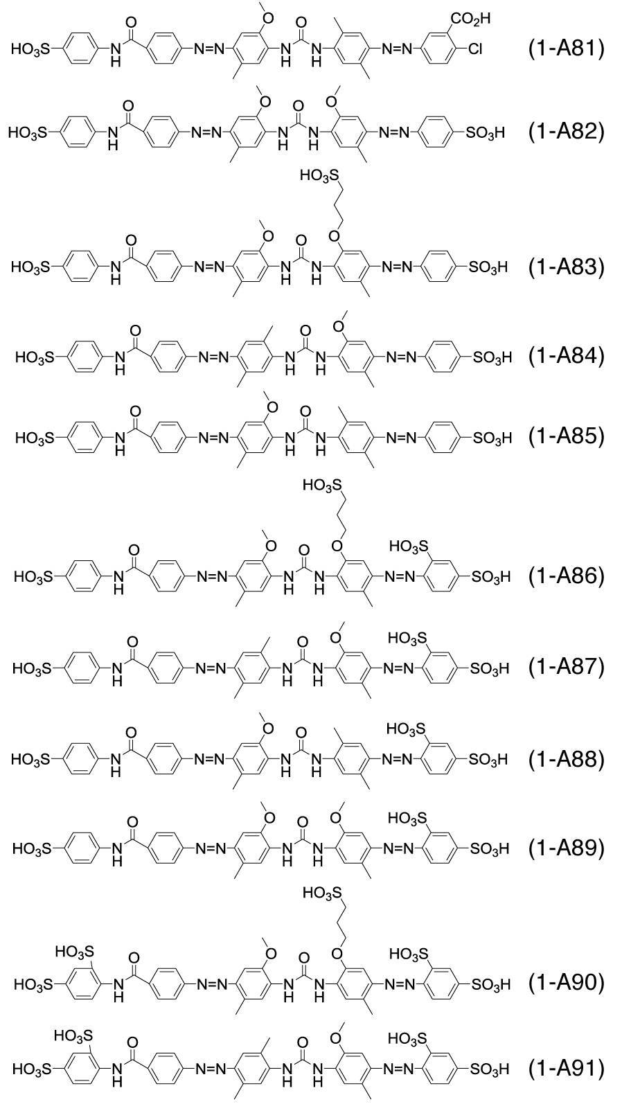 Figure JPOXMLDOC01-appb-C000028