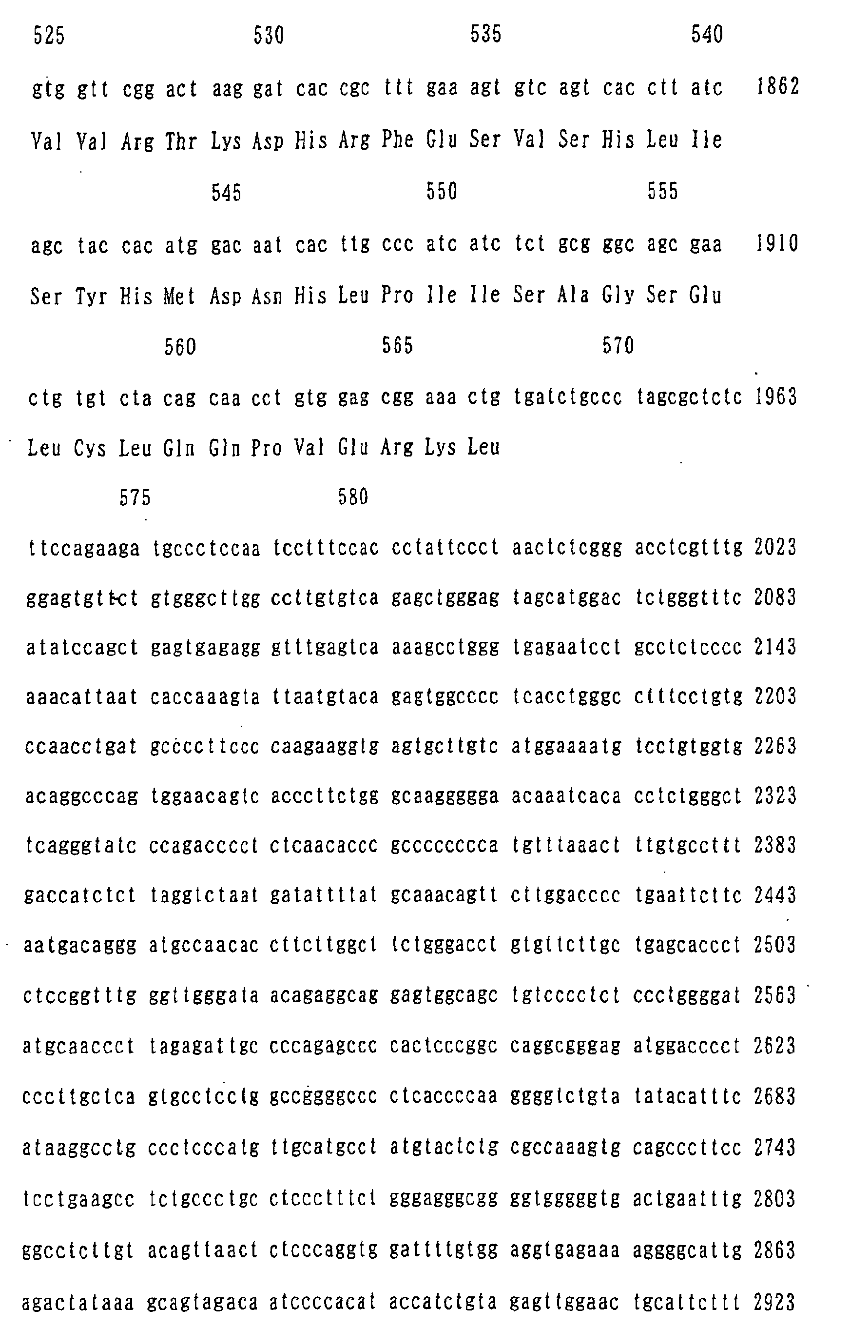 Figure 03670001