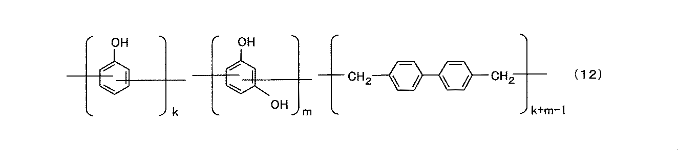 Figure JPOXMLDOC01-appb-C000016