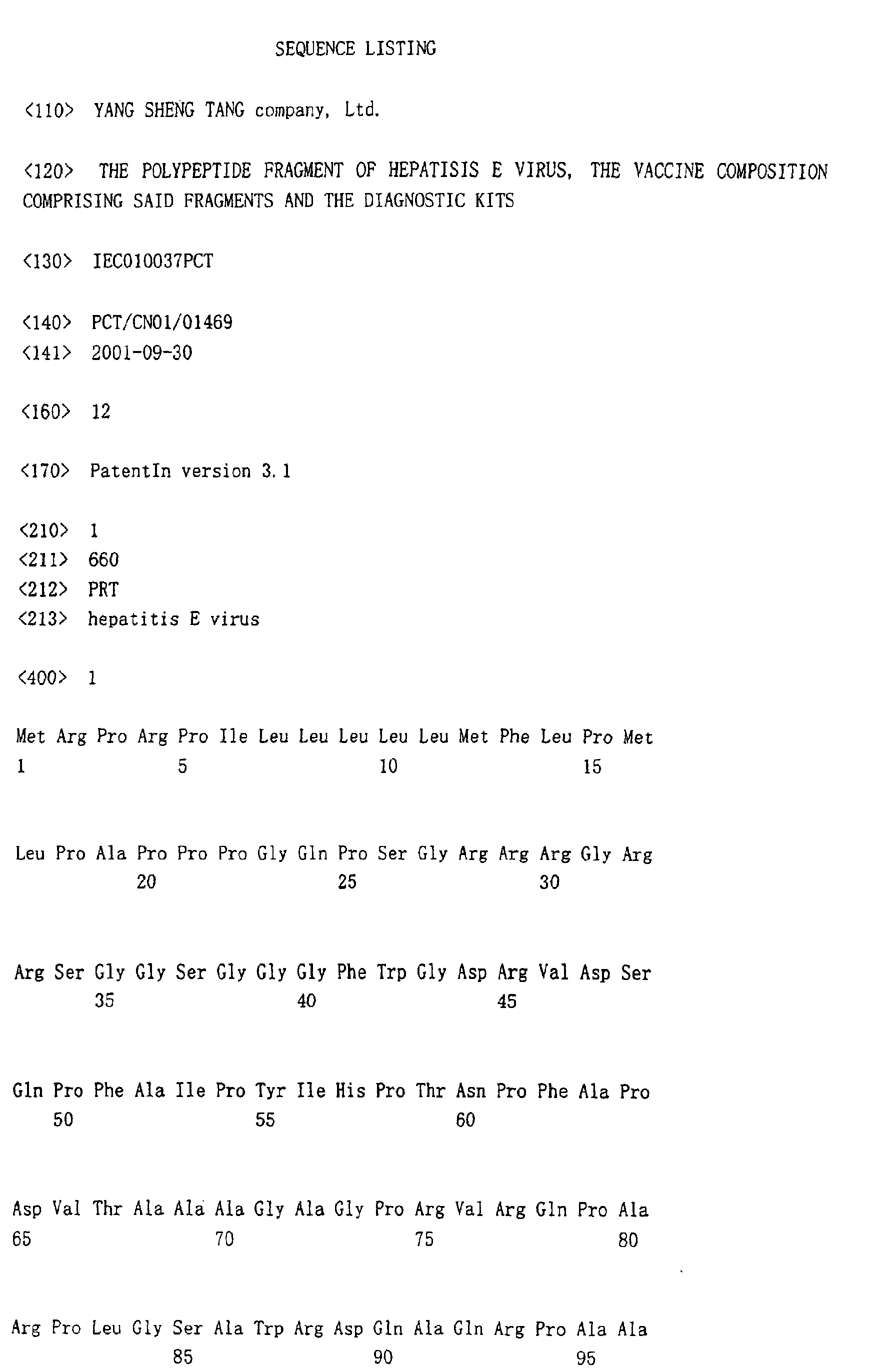 Figure 00760001