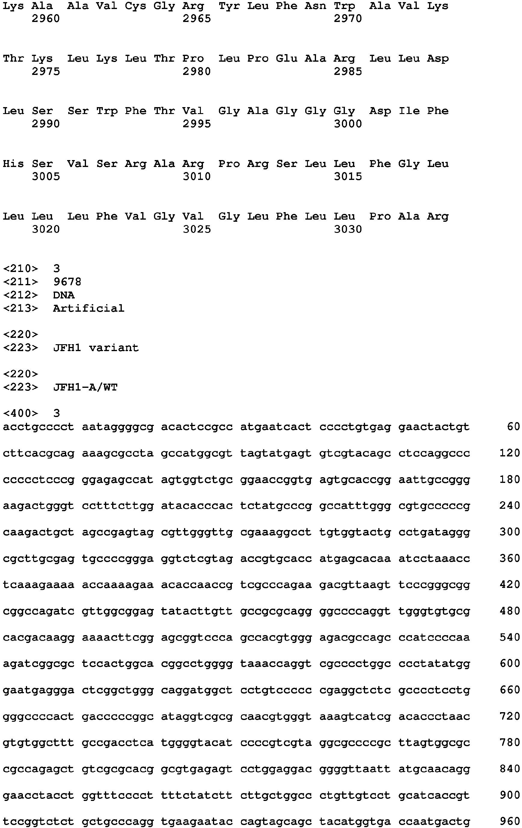 Figure imgb0026