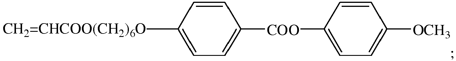 Figure imgb0042