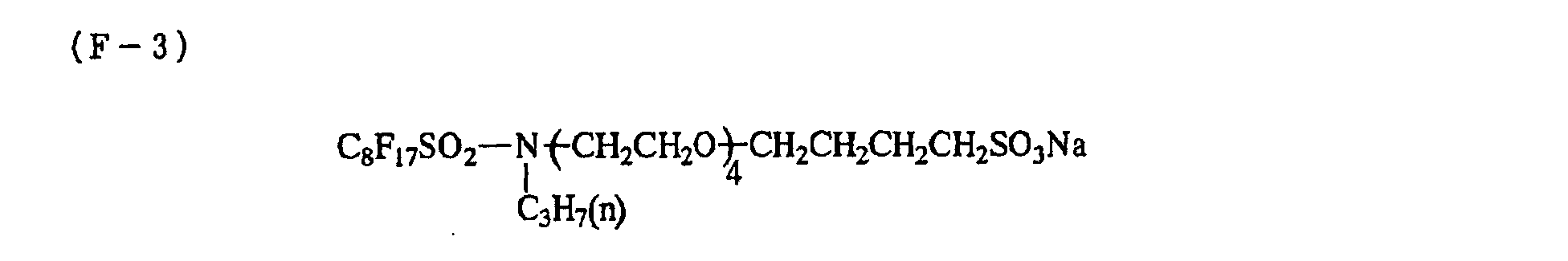 Figure 02290003
