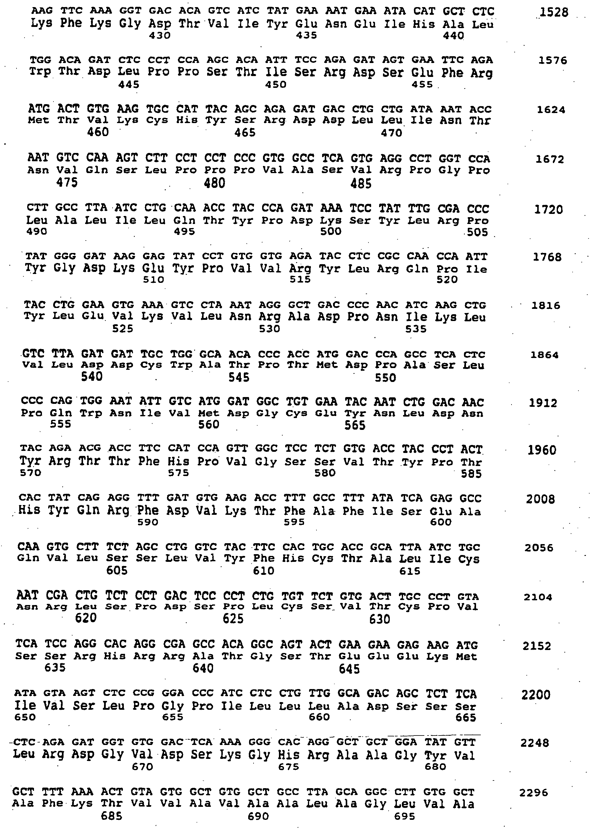 Figure 00860001