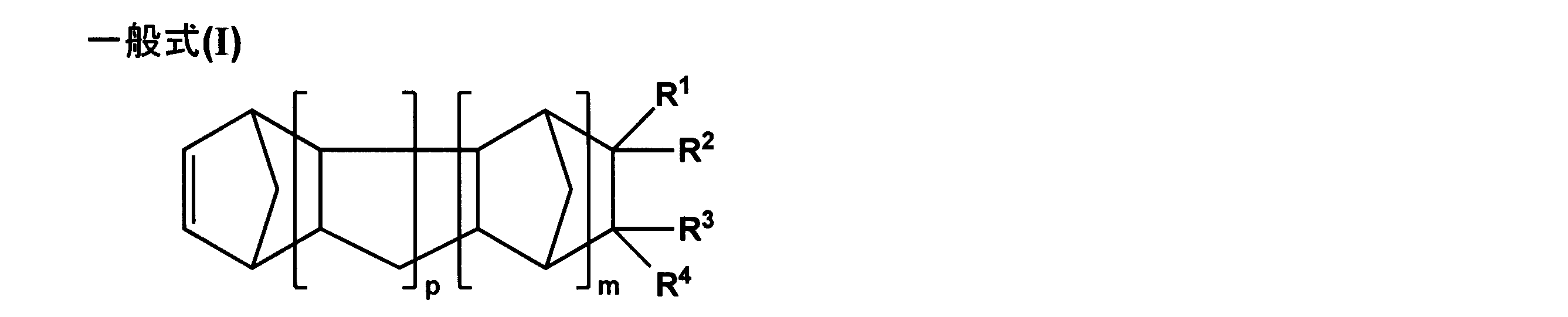 Figure JPOXMLDOC01-appb-C000003