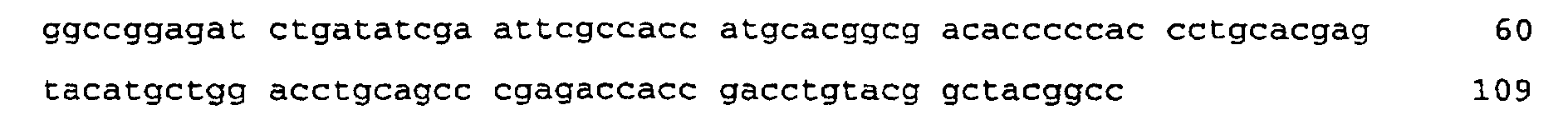 Figure 00580003