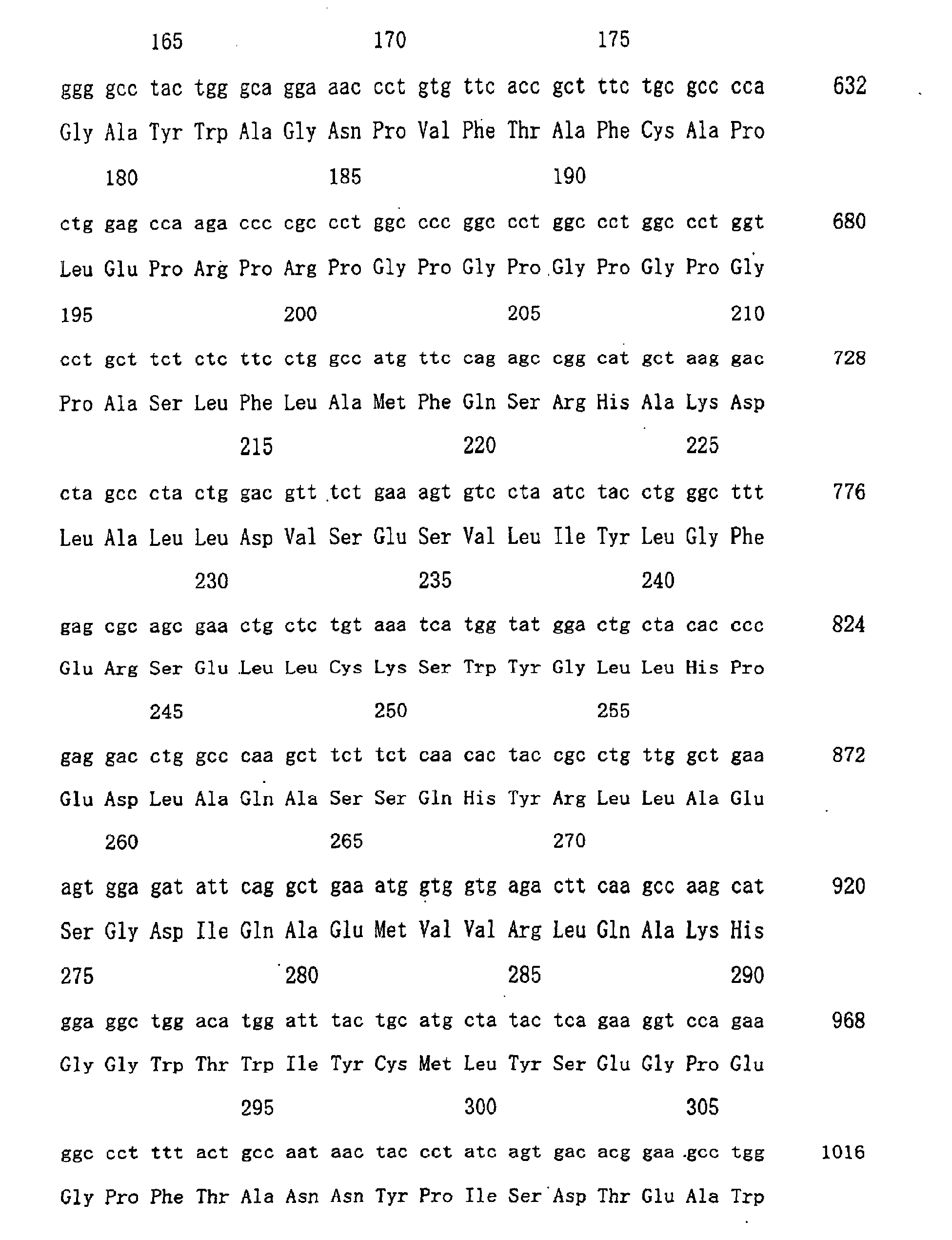 Figure 01040001