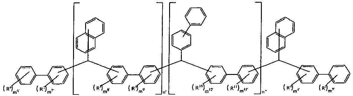 Figure imgb0053