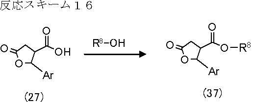 Figure JPOXMLDOC01-appb-C000094