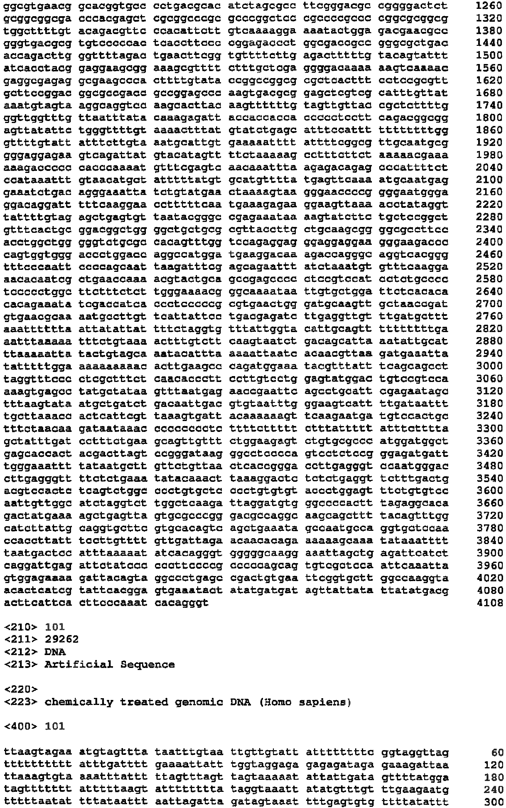 Figure imgb0091