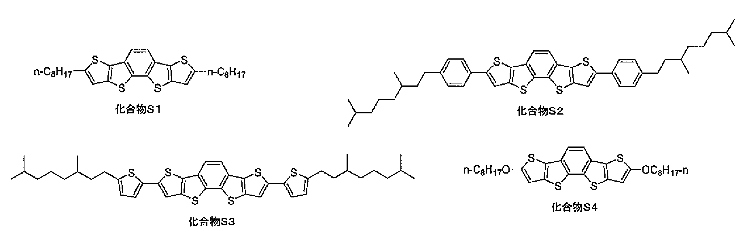 Figure JPOXMLDOC01-appb-C000032