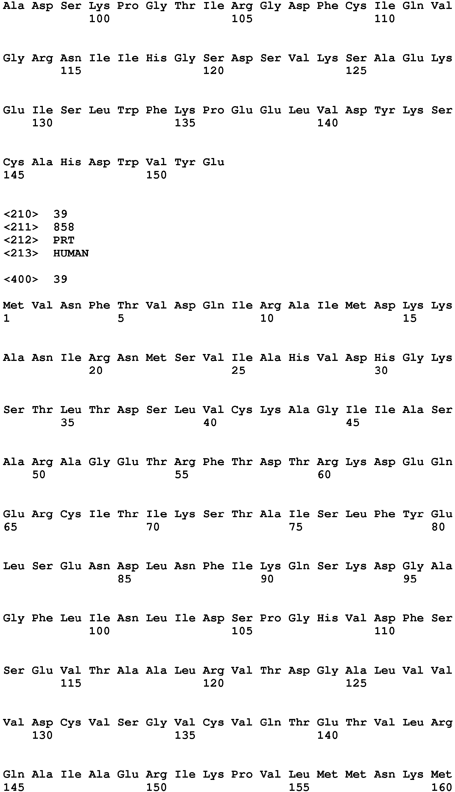 Figure imgb0081