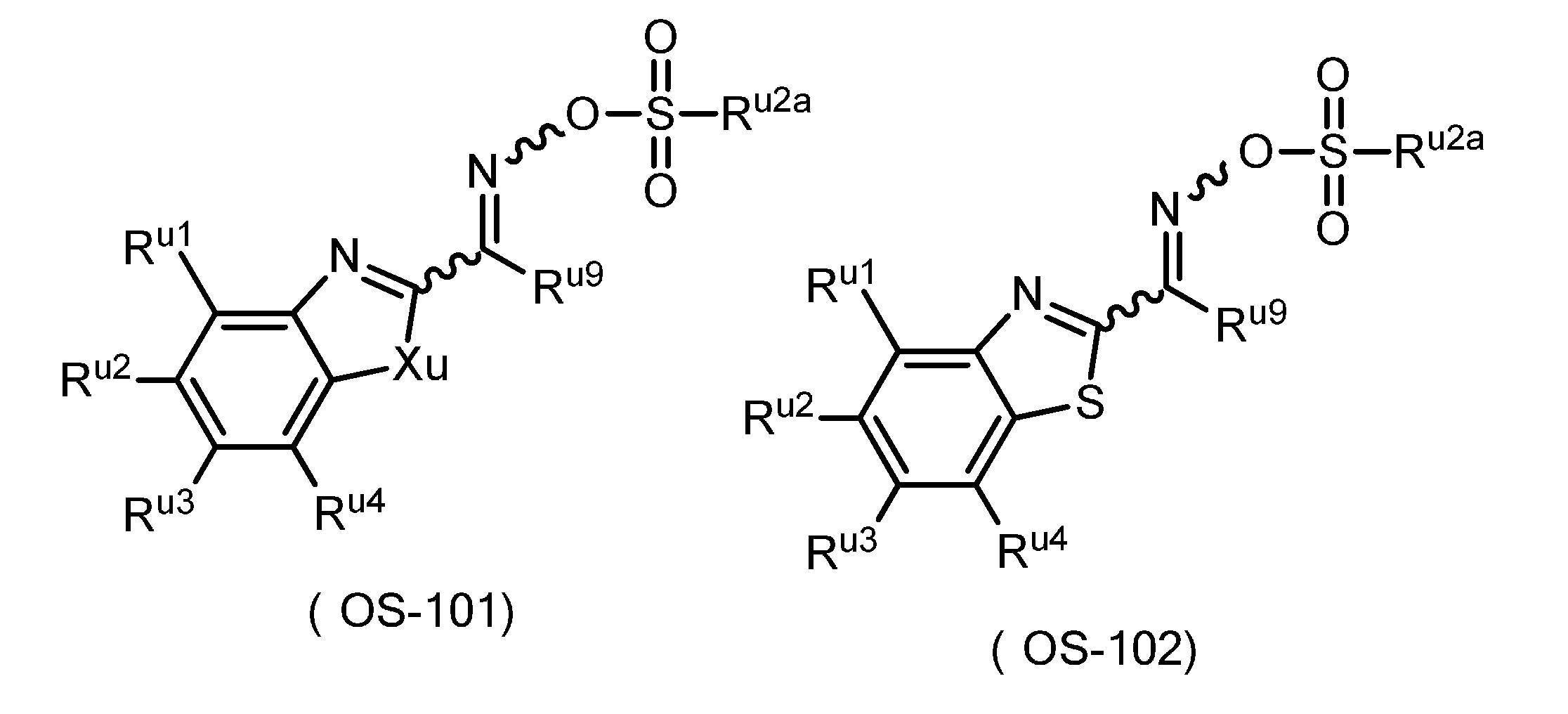 Figure JPOXMLDOC01-appb-C000016