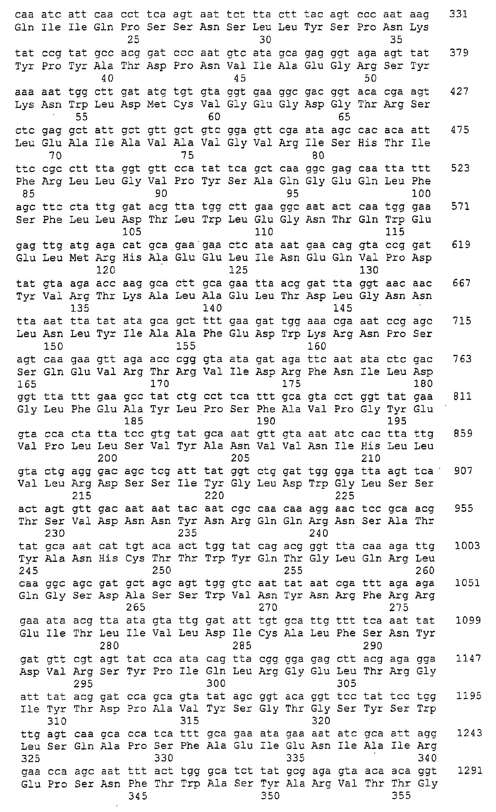 Figure 00600001