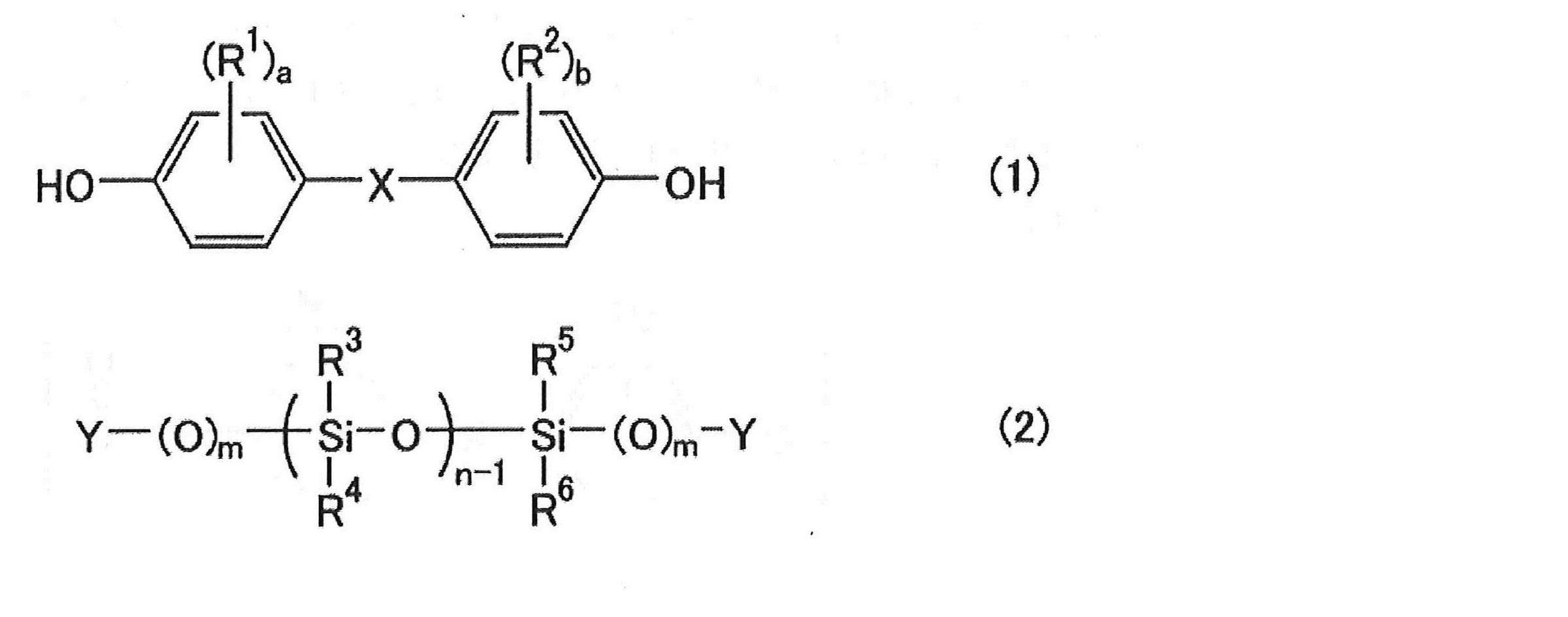 Figure JPOXMLDOC01-appb-C000003