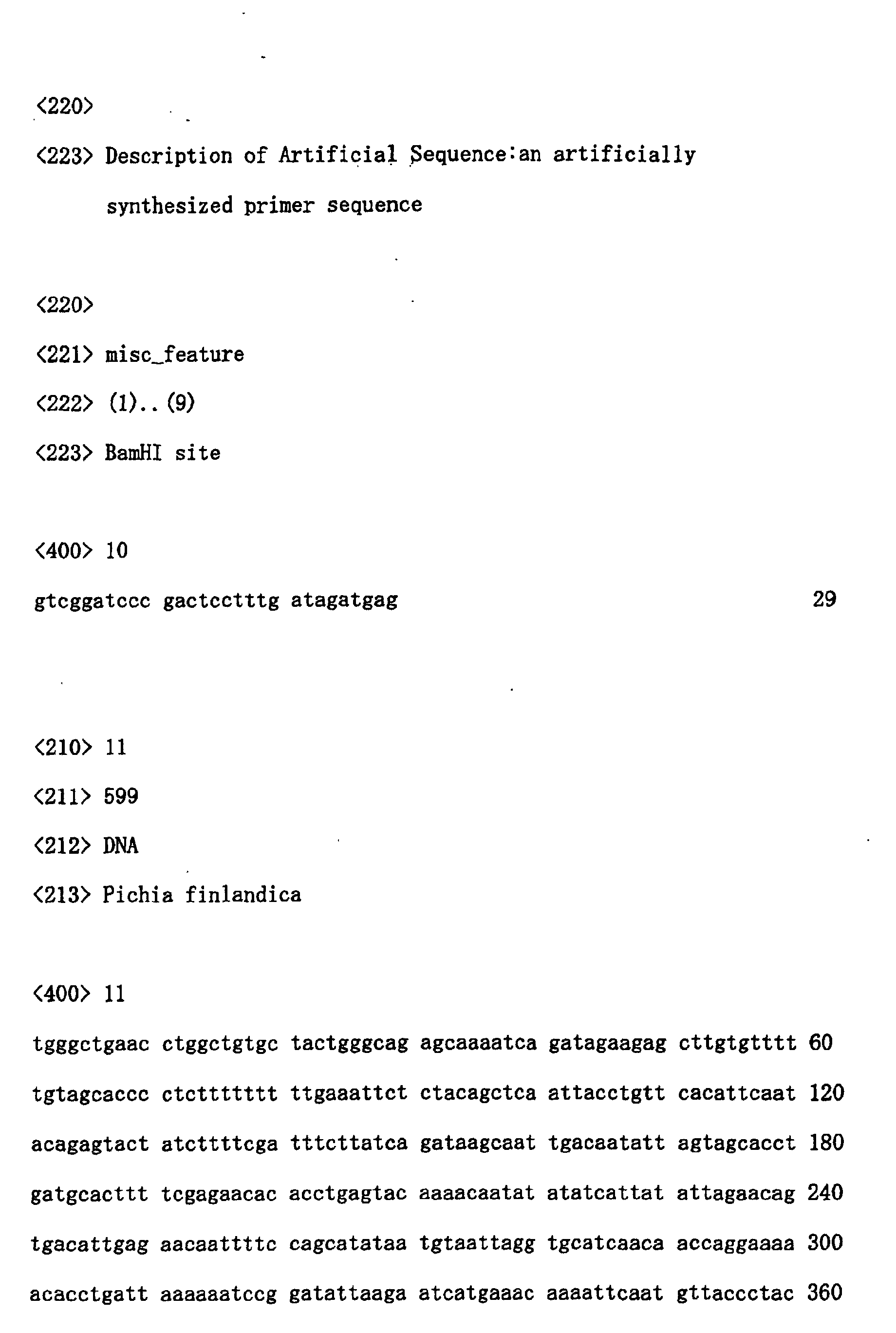 Figure 00690001