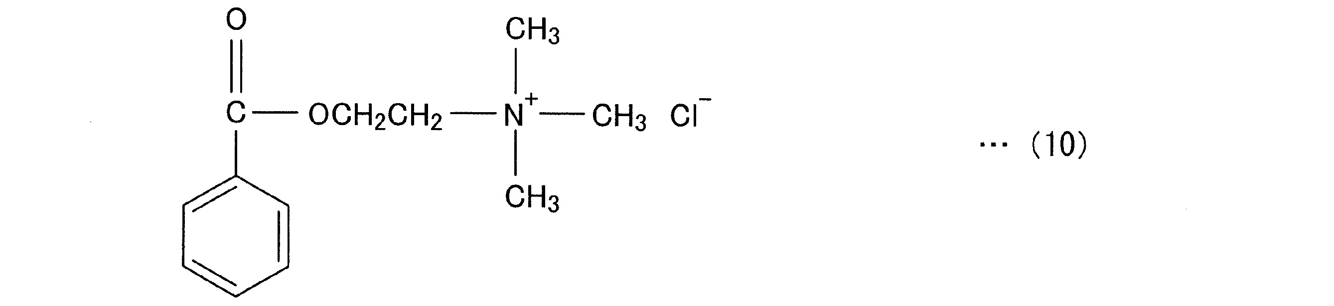 Figure JPOXMLDOC01-appb-C000011