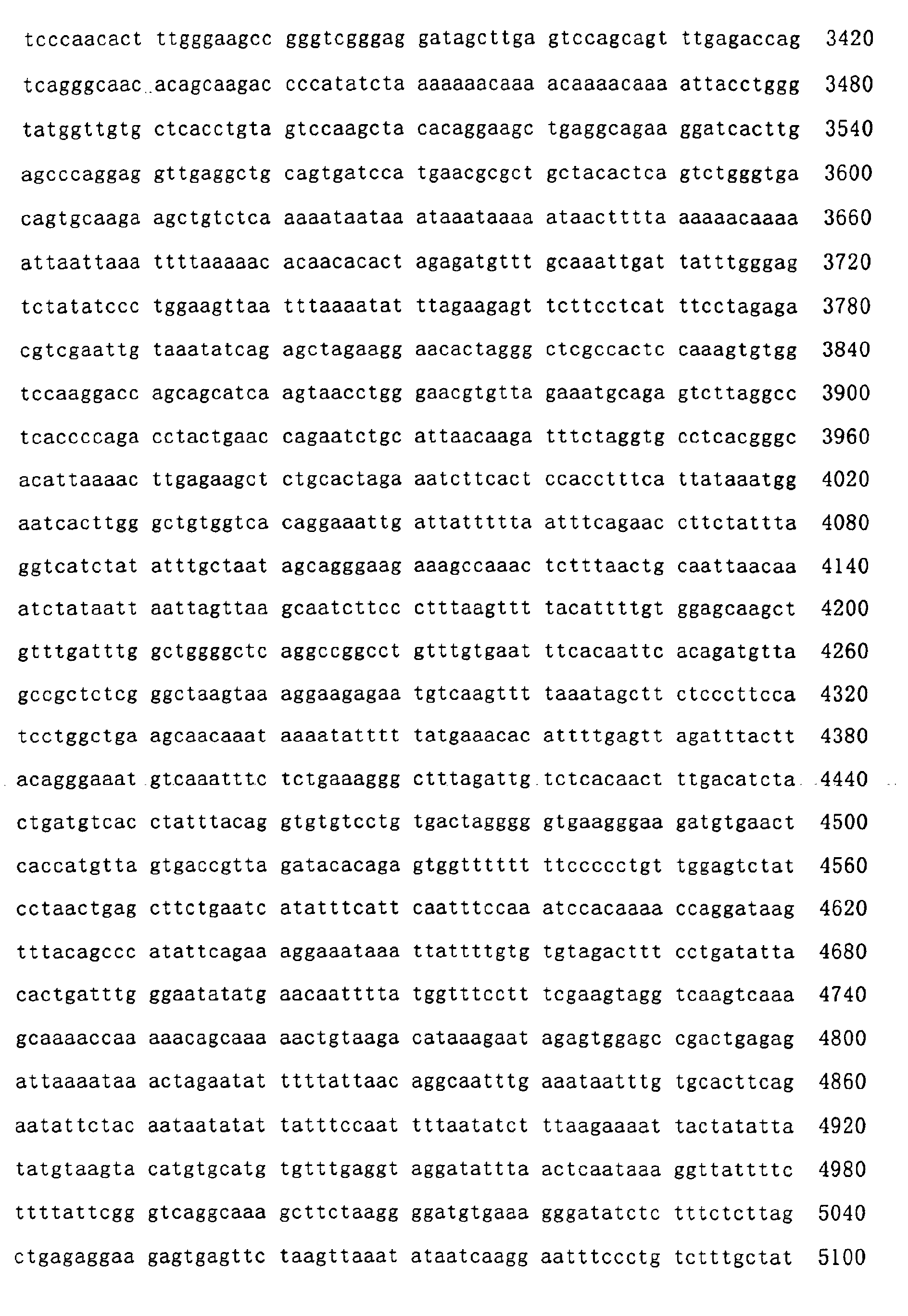 Figure 00610001