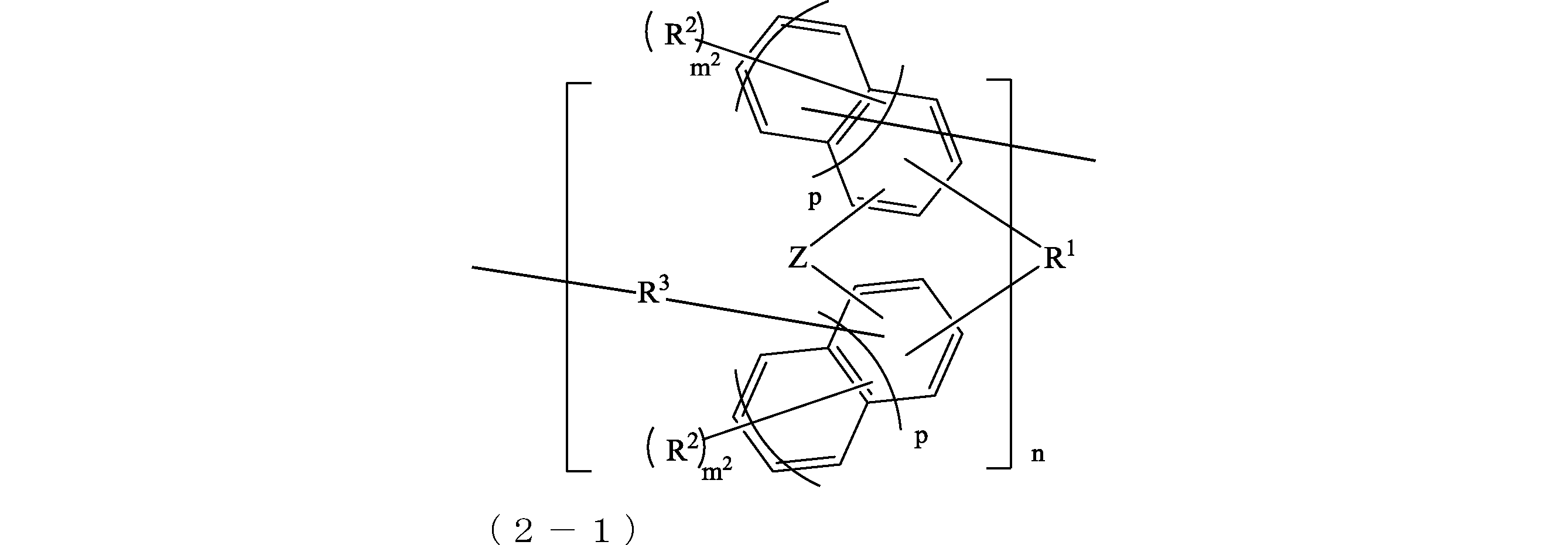 Figure JPOXMLDOC01-appb-C000033