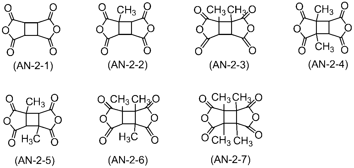 Figure JPOXMLDOC01-appb-I000069