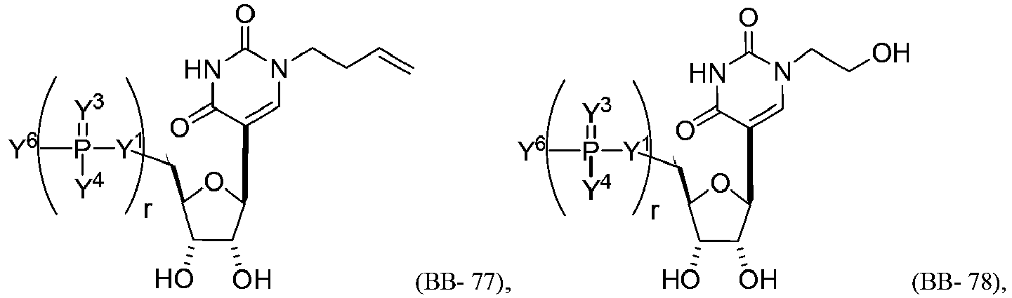 Figure imgb0096