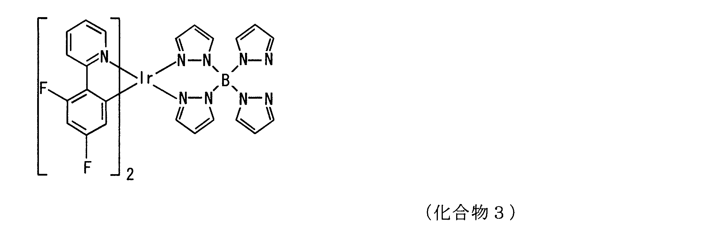 Figure JPOXMLDOC01-appb-C000015