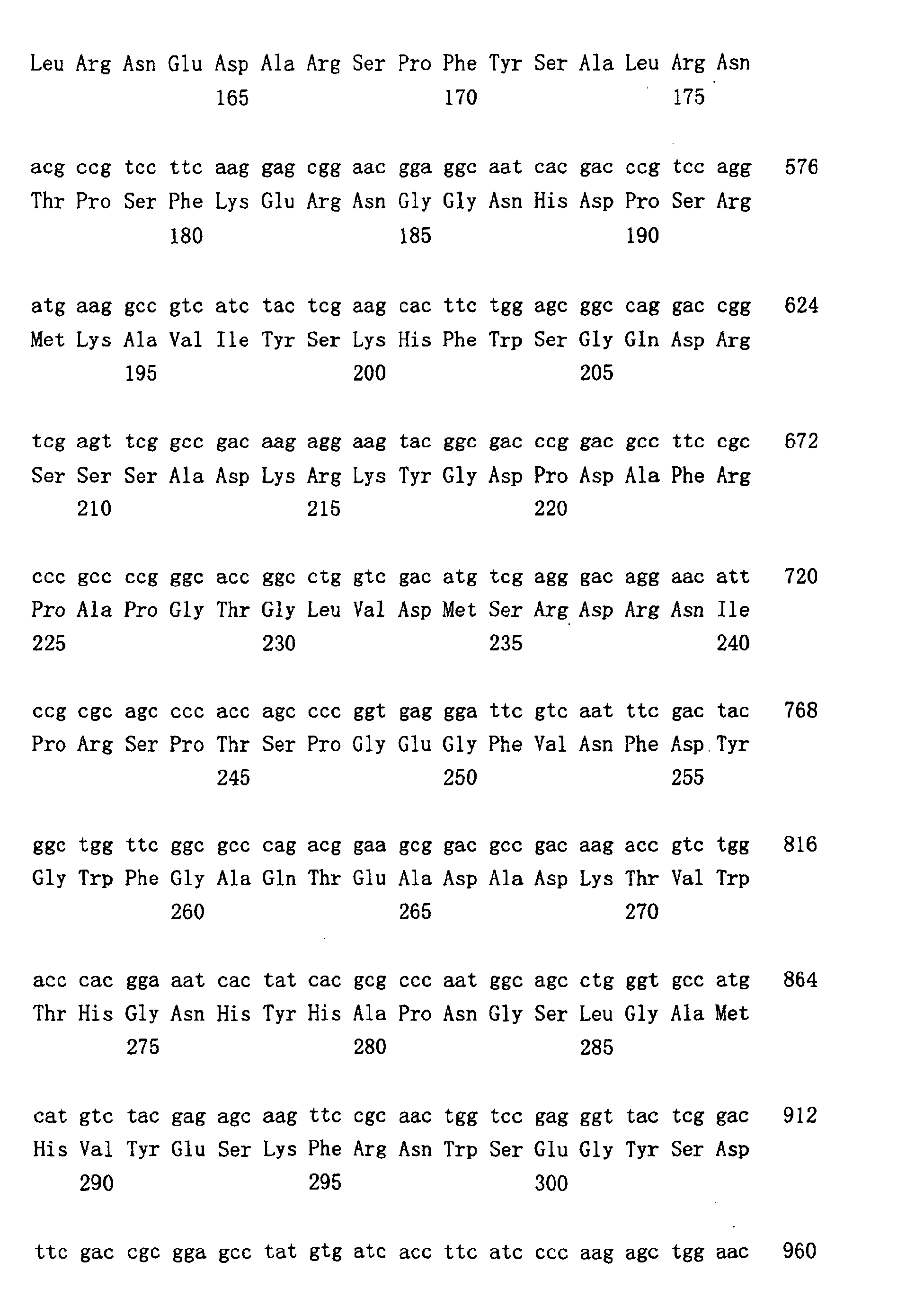 Figure 00360001