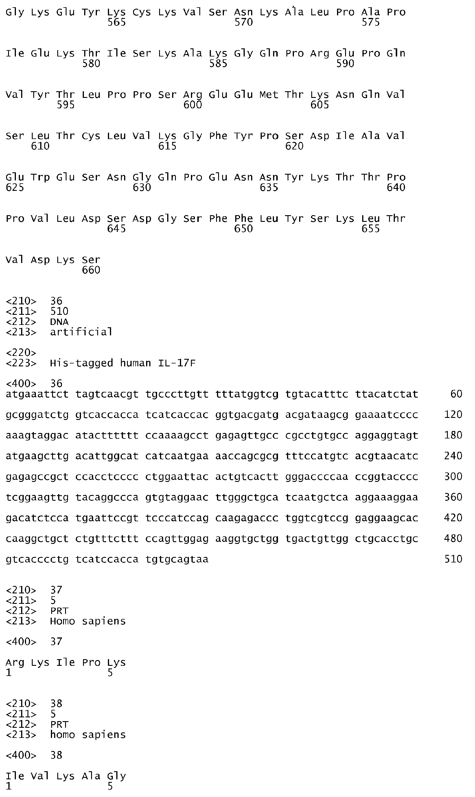 Figure imgb0044