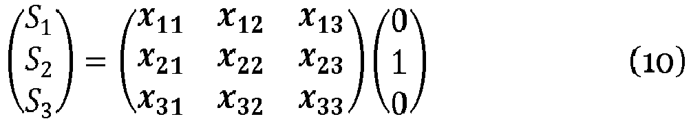 Figure imgb0010