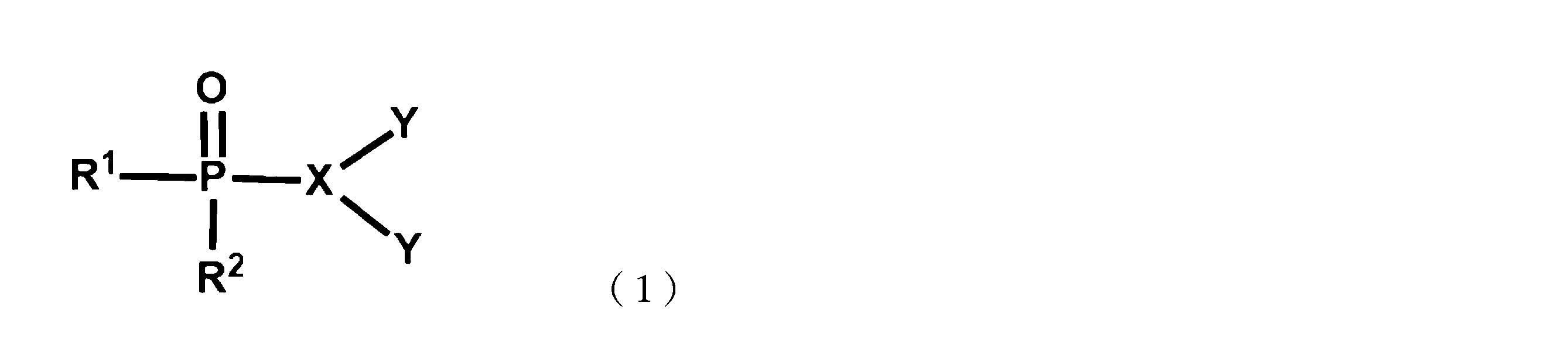 Figure JPOXMLDOC01-appb-C000006