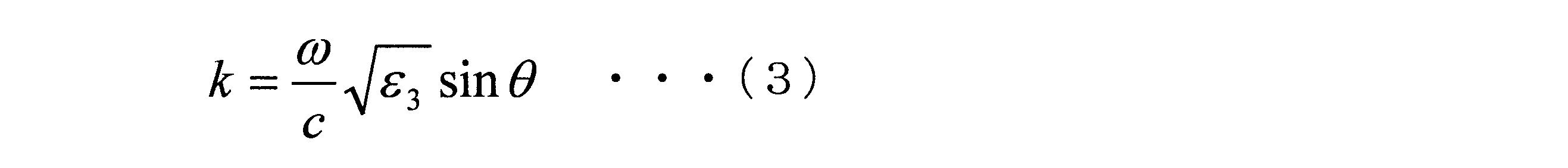 Figure JPOXMLDOC01-appb-M000003