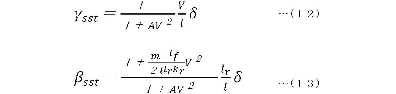 Figure JPOXMLDOC01-appb-M000009
