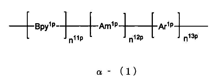 Figure JPOXMLDOC01-appb-I000011