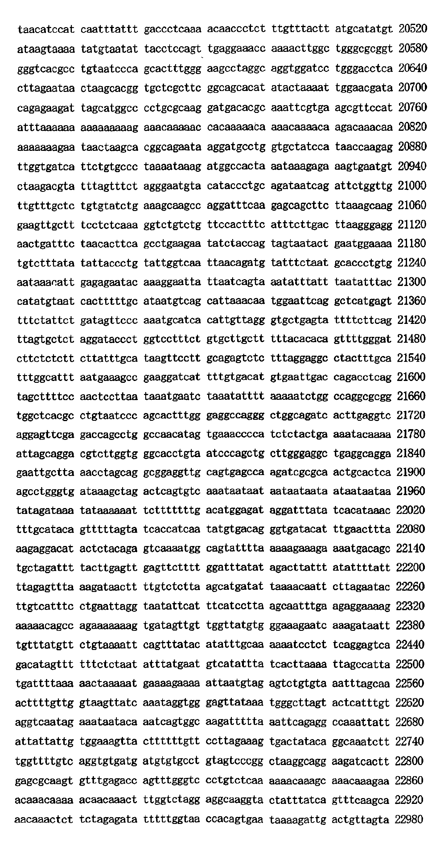 Figure 01090001