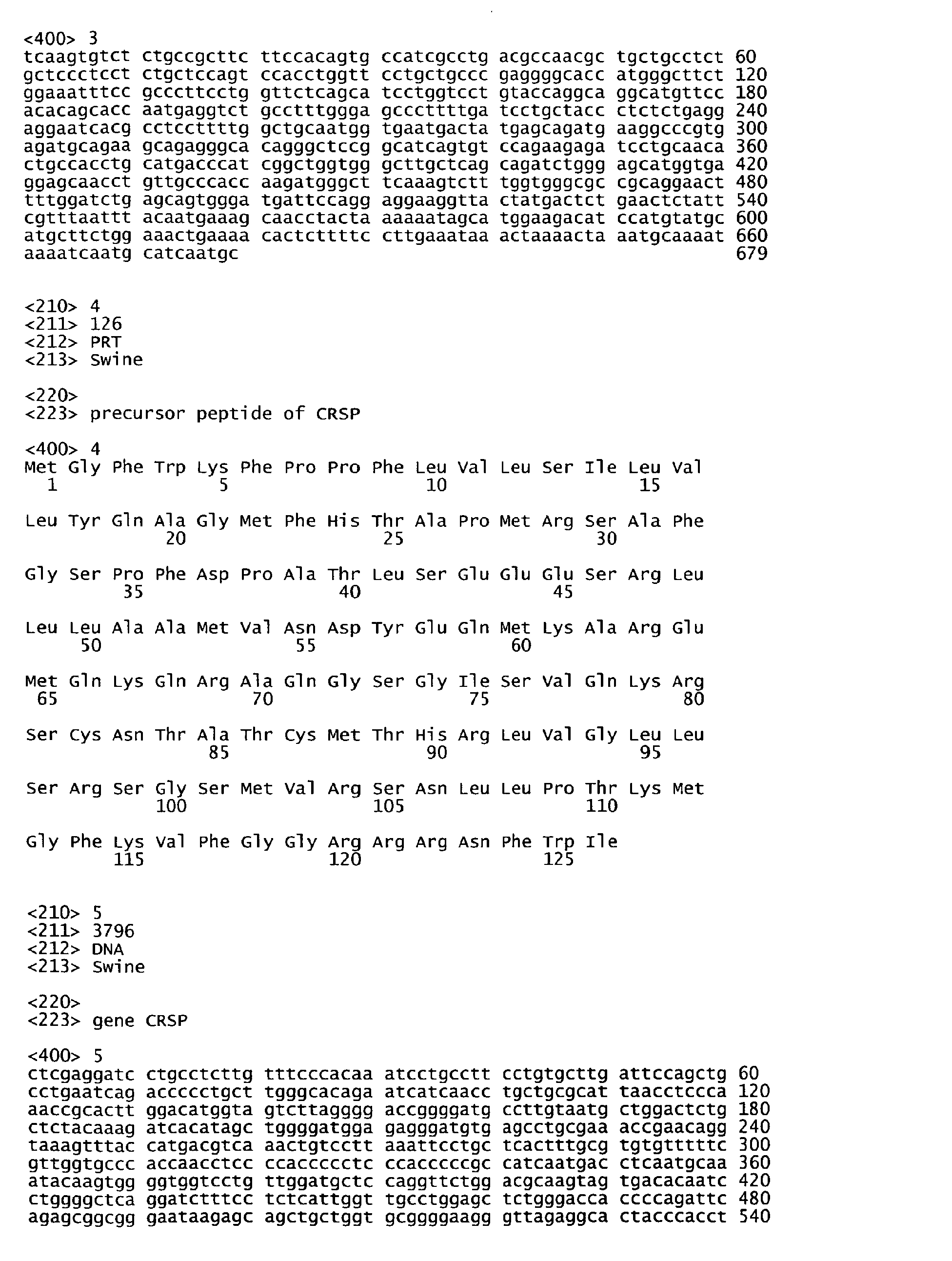 Figure 00650001