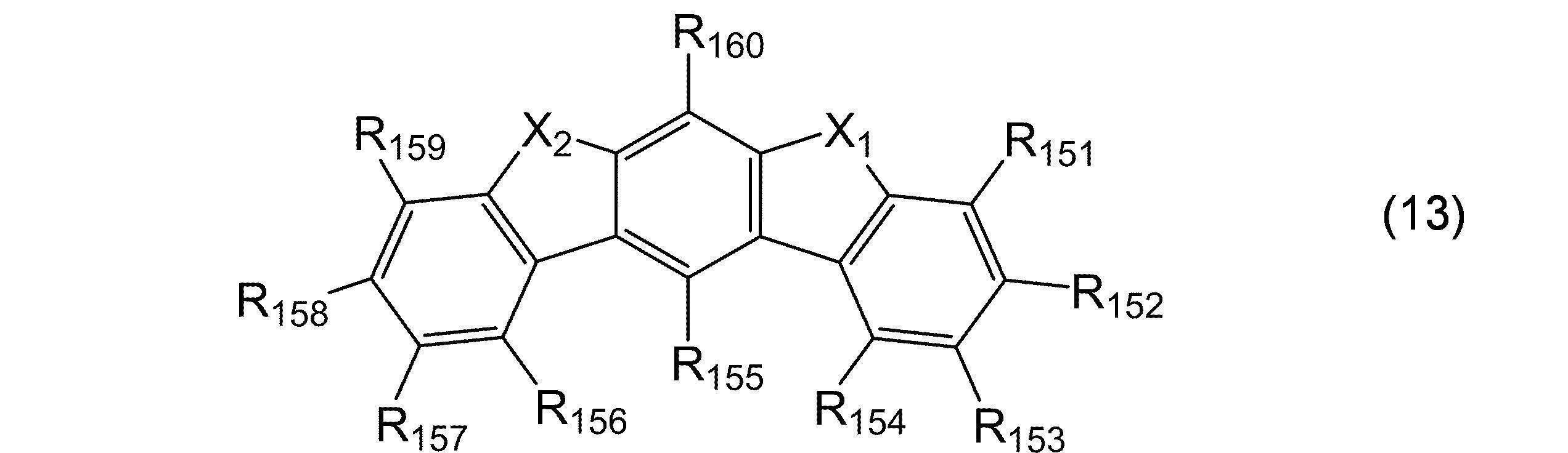 Figure JPOXMLDOC01-appb-C000007