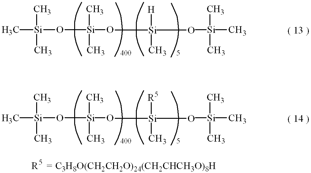 Figure JPOXMLDOC01-appb-C000035