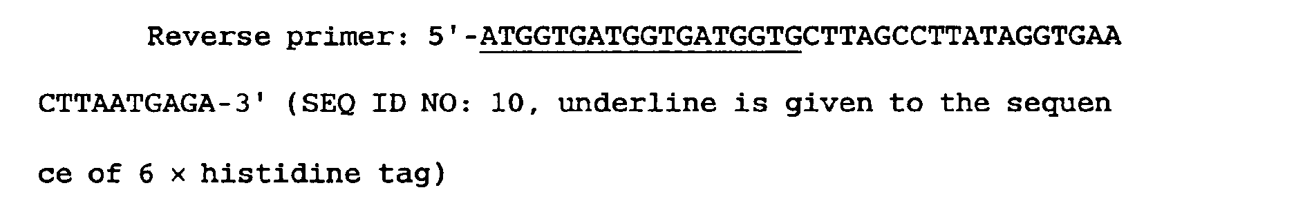 Figure 00380002
