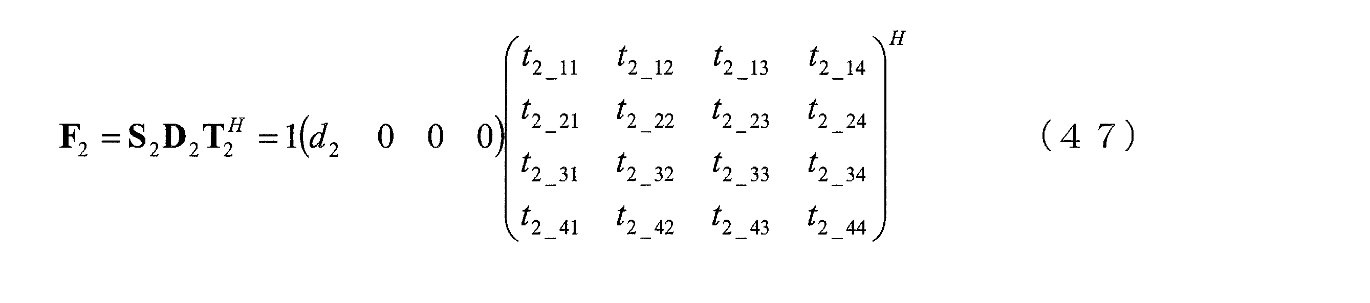 Figure JPOXMLDOC01-appb-M000049