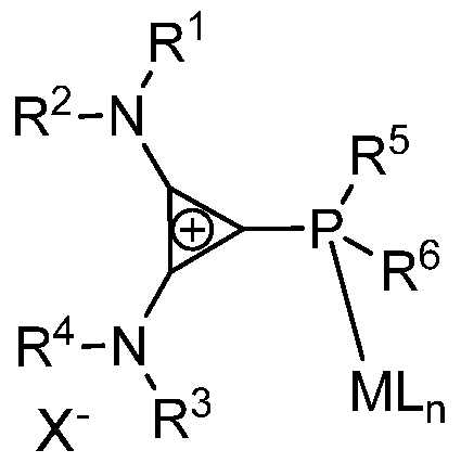Woa2 Cyclopropenylidene Stabilised Phosphenium Cations Google Patents