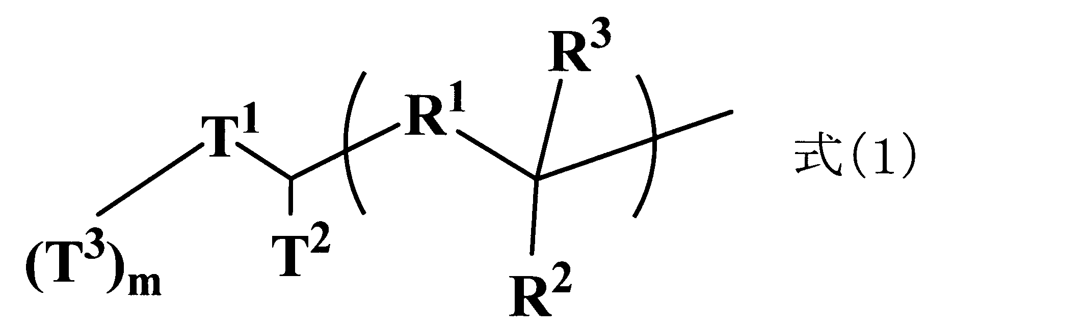 Figure JPOXMLDOC01-appb-C000002