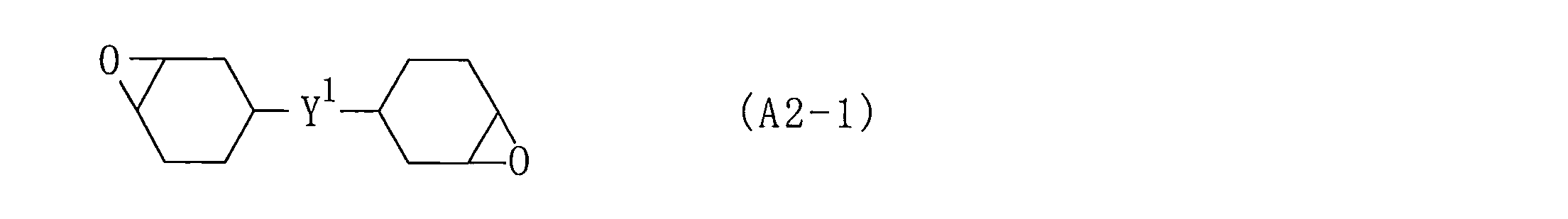 Figure JPOXMLDOC01-appb-C000002