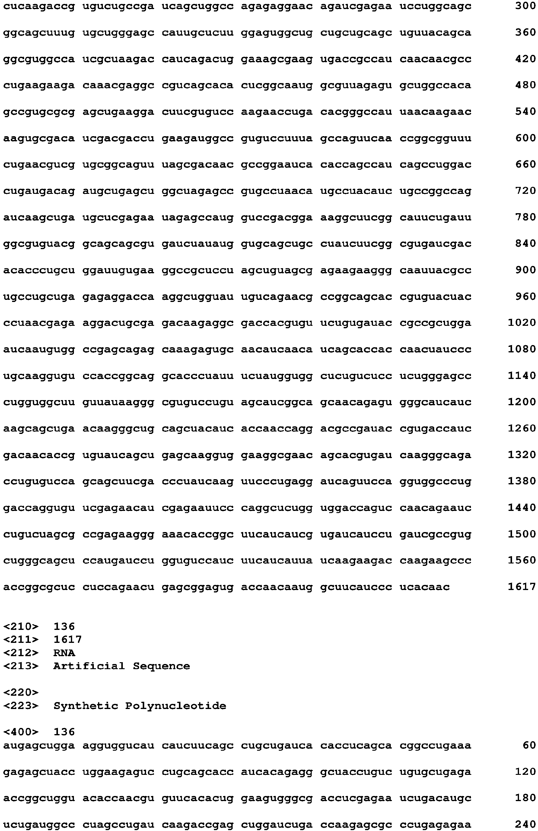 Figure imgb0679
