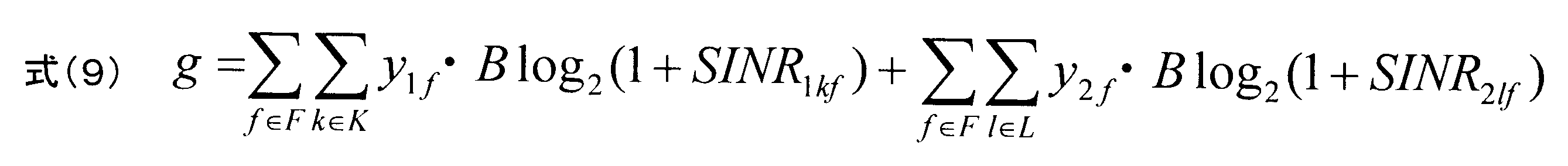 Figure JPOXMLDOC01-appb-M000011