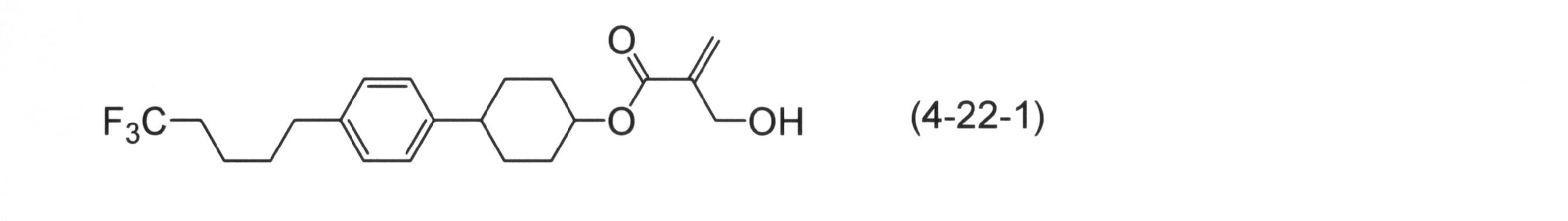 Figure JPOXMLDOC01-appb-C000085