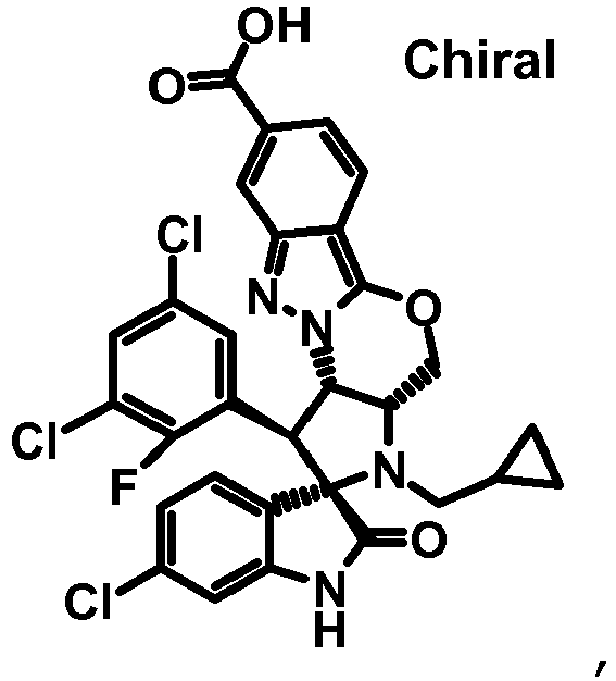 Figure imgb0538