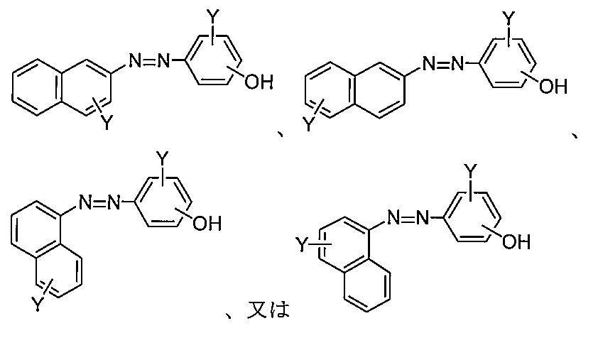 Figure JPOXMLDOC01-appb-C000007