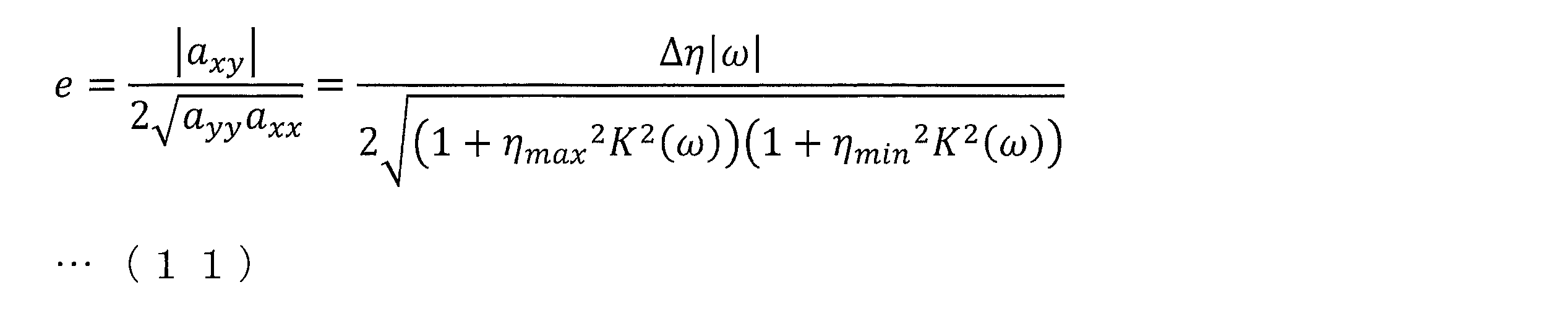Figure JPOXMLDOC01-appb-M000011