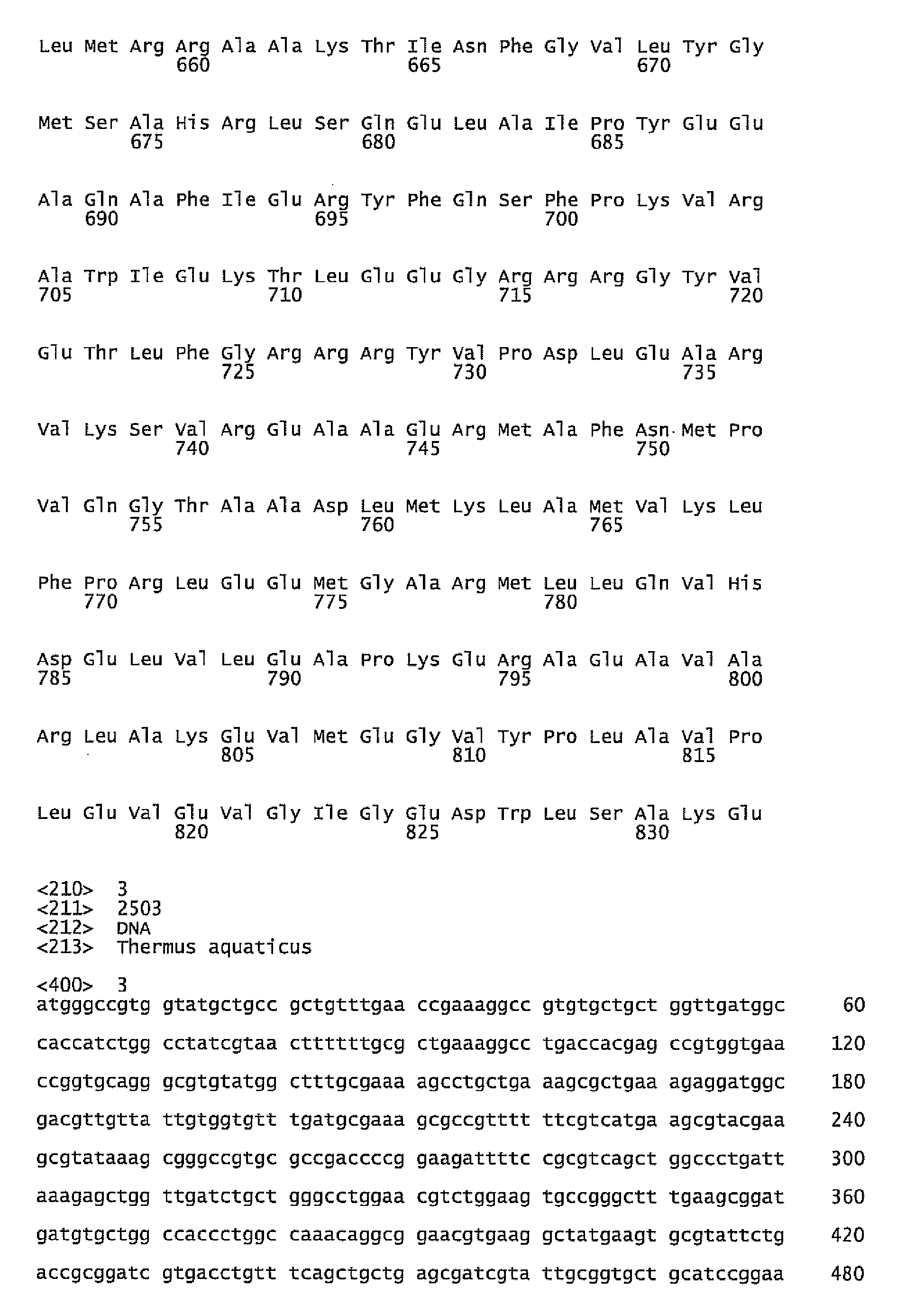 Figure imgb0011
