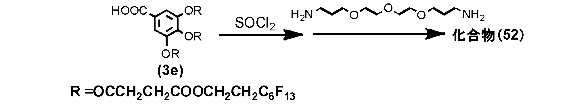 Figure JPOXMLDOC01-appb-C000047